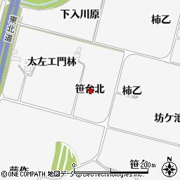 福島県郡山市喜久田町早稲原笹台北周辺の地図