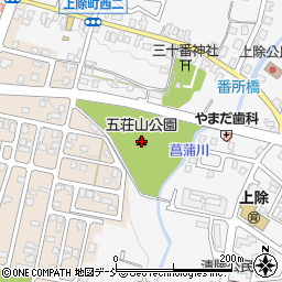 五荘山公園周辺の地図