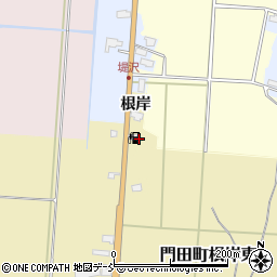 有限会社山田八太郎商店　根岸給油所周辺の地図