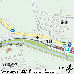 福島県三春町（田村郡）平沢（河原）周辺の地図