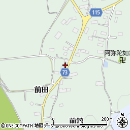 西田ブロック工業所周辺の地図