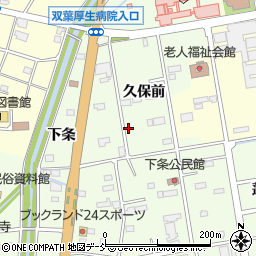 福島県双葉郡双葉町新山久保前45周辺の地図