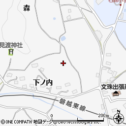 福島県田村市船引町文珠下ノ内周辺の地図