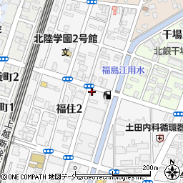 佐藤幸雄税理士事務所周辺の地図