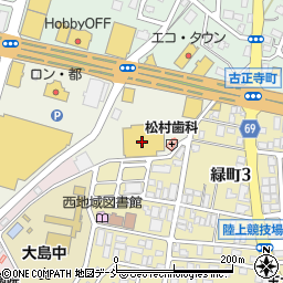 原信古正寺店周辺の地図