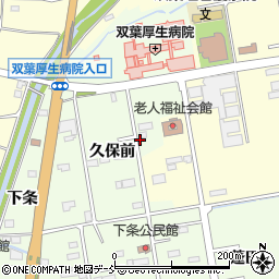 桜本建設株式会社周辺の地図