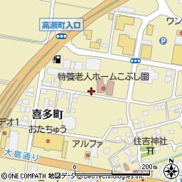 高齢者総合ケアセンターこぶし園　サポートセンター喜多町こぶし２４時間ケアサービスステーション喜多町周辺の地図