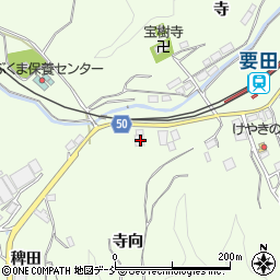 福島県田村市船引町要田寺向115周辺の地図