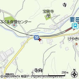 福島県田村市船引町要田寺向98周辺の地図