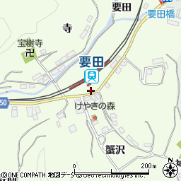 福島県田村市船引町要田寺向周辺の地図
