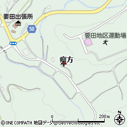 福島県田村市船引町笹山瘤方周辺の地図