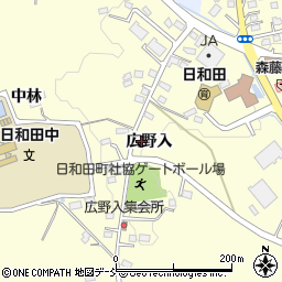 福島県郡山市日和田町広野入周辺の地図
