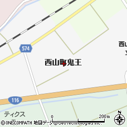 新潟県柏崎市西山町鬼王周辺の地図