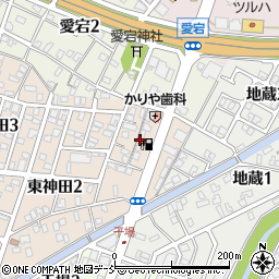 コスモ石油カザマ東神田ＳＳ周辺の地図