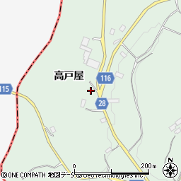 福島県田村郡三春町平沢高戸屋周辺の地図