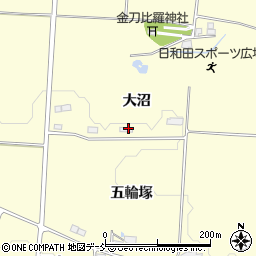 福島県郡山市日和田町（大沼）周辺の地図