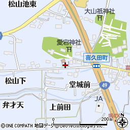 福島県郡山市喜久田町堀之内宮周辺の地図