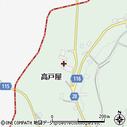 福島県田村郡三春町平沢高戸屋164周辺の地図