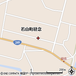 石川県珠洲市若山町（経念）周辺の地図
