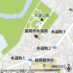 長岡市水道局　工務課周辺の地図