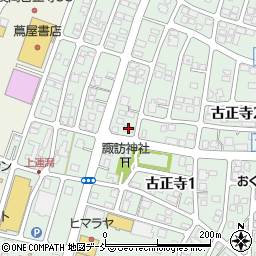 株式会社キャリアステーション長岡営業所周辺の地図