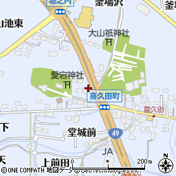 有限会社東刃研磨周辺の地図