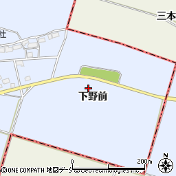 福島県会津若松市北会津町下野下野前周辺の地図