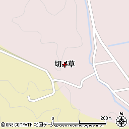 福島県会津若松市湊町大字静潟（切ノ草）周辺の地図