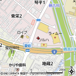 モスバーガー 長岡愛宕店周辺の地図