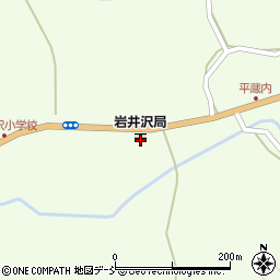 岩井沢郵便局 ＡＴＭ周辺の地図