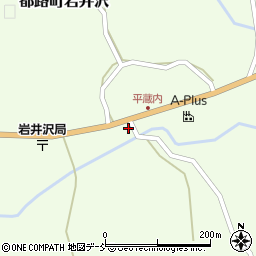 福島県田村市都路町岩井沢平蔵内187周辺の地図