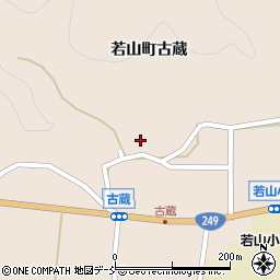 石川県珠洲市若山町古蔵子周辺の地図