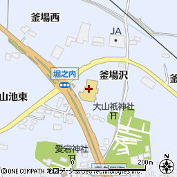 トライアルマート喜久田店周辺の地図