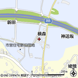 福島県郡山市日和田町高倉横森周辺の地図