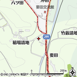 福島県田村市船引町要田稲場請地周辺の地図