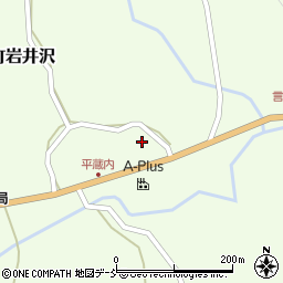 福島県田村市都路町岩井沢（平蔵内）周辺の地図