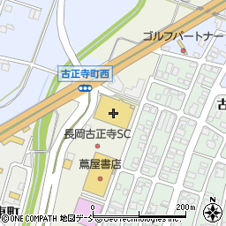 スポーツデポ長岡古正寺店周辺の地図