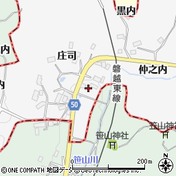 福島県田村郡三春町庄司庄司周辺の地図