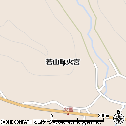石川県珠洲市若山町火宮周辺の地図