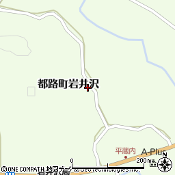 福島県田村市都路町岩井沢平蔵内121周辺の地図
