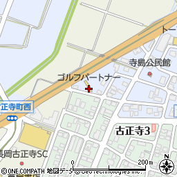 ゴルフパートナーＲ８西長岡店周辺の地図