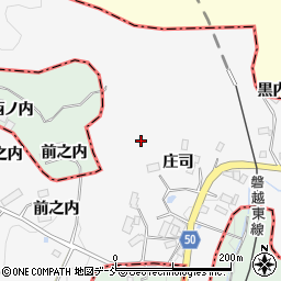 福島県田村郡三春町庄司周辺の地図