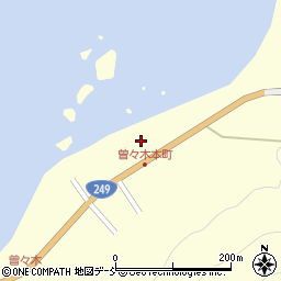 石川県輪島市町野町（曽々木ア）周辺の地図