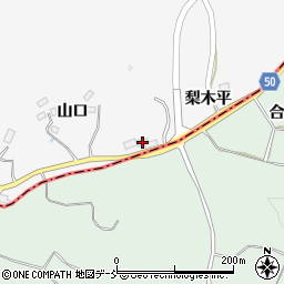 福島県田村郡三春町庄司山口95周辺の地図