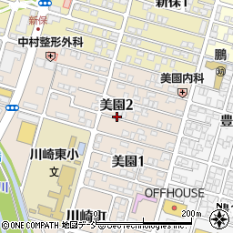 新潟県長岡市美園2丁目周辺の地図