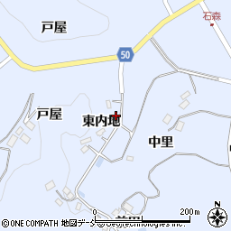 福島県田村市船引町石森東内地周辺の地図
