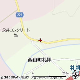 新潟県柏崎市西山町下山田535-2周辺の地図