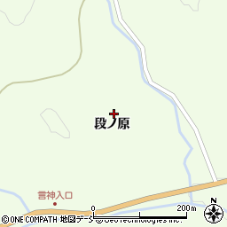 福島県田村市都路町岩井沢（段ノ原）周辺の地図