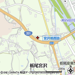 宮沢公民館周辺の地図