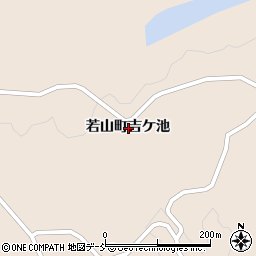 石川県珠洲市若山町吉ケ池周辺の地図